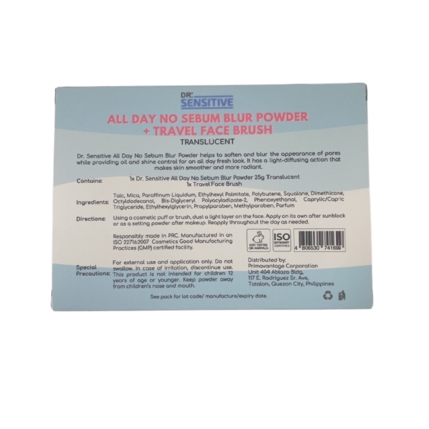 DR SENSITIVE All Day No Sebum Blur Powder 25g Translucent and Brush Gift Set
