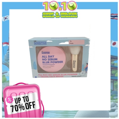 DR SENSITIVE DR SENSITIVE All Day No Sebum Blur Powder 25g Translucent and Brush Gift Set