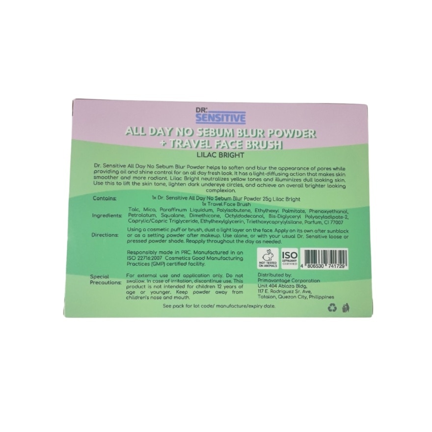 DR SENSITIVE All Day No Sebum Blur Powder Lilac Bright 25g and Brush Gift Set