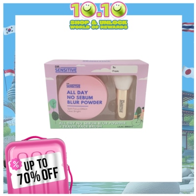 DR SENSITIVE DR SENSITIVE All Day No Sebum Blur Powder Lilac Bright 25g and Brush Gift Set