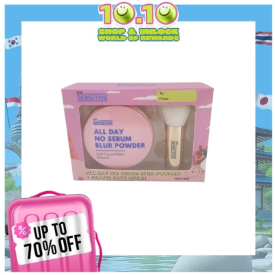 DR SENSITIVE DR SENSITIVE All Day No Sebum Blur Powder Natural 25g and Brush Gift Set