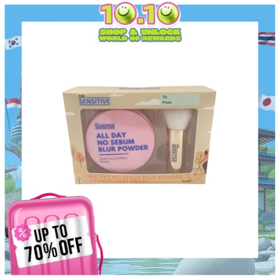 DR SENSITIVE DR SENSITIVE All Day No Sebum Blur Powder Nude 25g and Brush Gift Set
