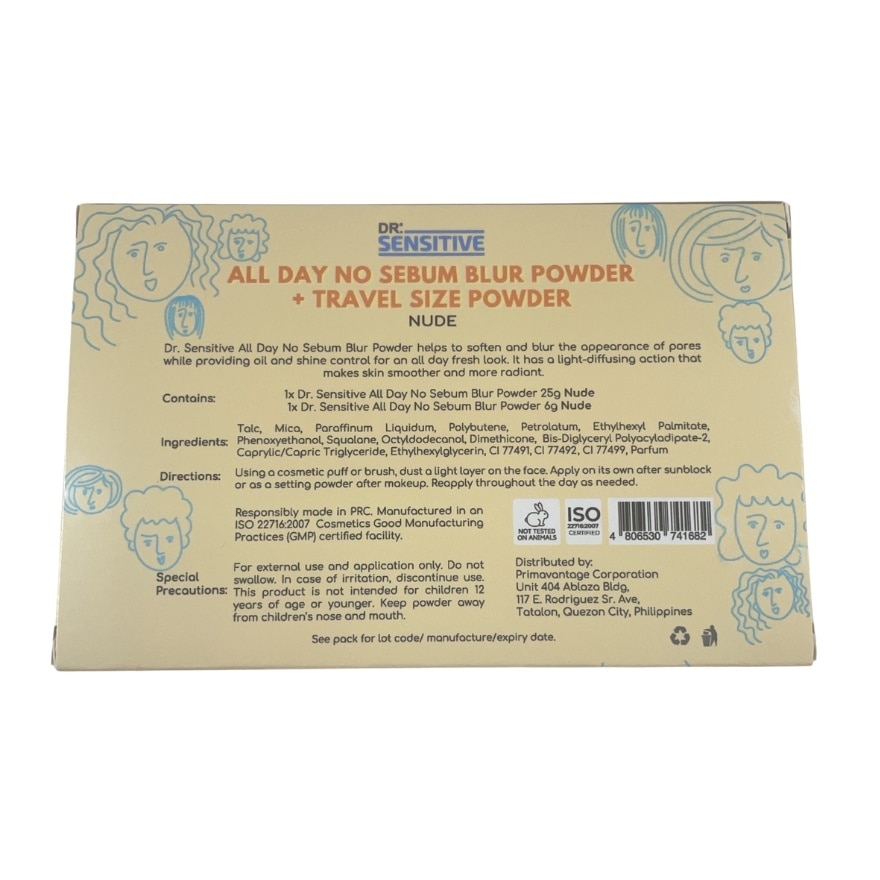 DR SENSITIVE All Day No Sebum Blur Powder Nude Travel Gift Set