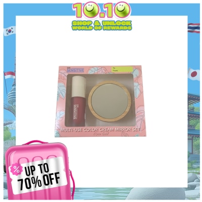 DR SENSITIVE DR SENSITIVE Multi Use Color Cream Rose Gold with Mirror 5g Gift Set