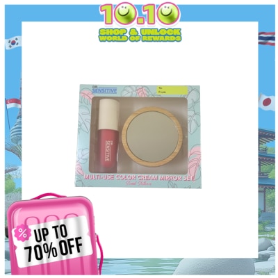 DR SENSITIVE DR SENSITIVE Multi Use Color Cream Sweet Sakura with Mirror 5g Gift Set
