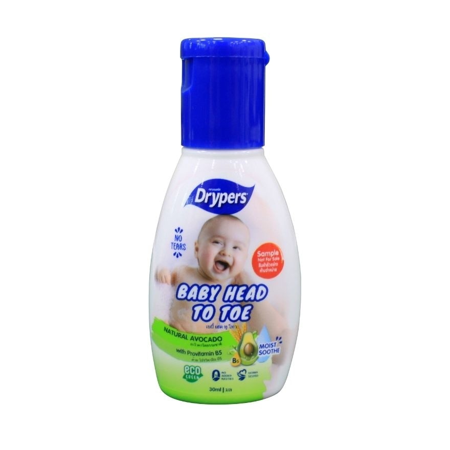 GWP DRYPERS Baby Head To Toe Wash Avocado 30ml