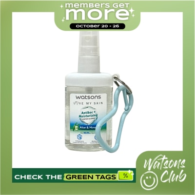 WATSONS WATSONS Scented Alcohol Aloe and Minerals Spray 40ml image