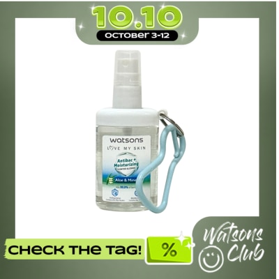 WATSONS WATSONS Scented Alcohol Aloe and Minerals Spray 40ml image