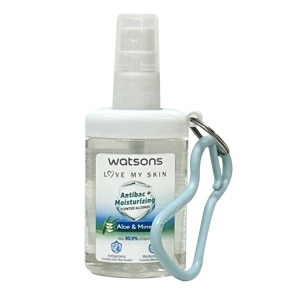 WATSONS Scented Alcohol Aloe and Minerals Spray 40ml