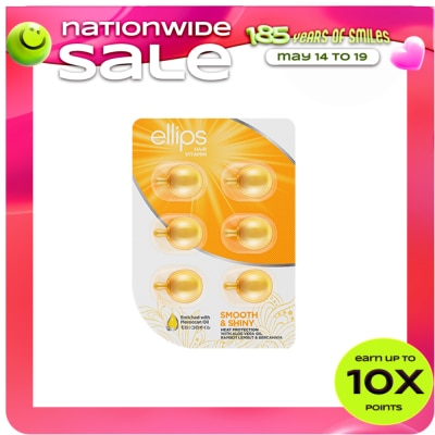 ELLIPS - ELLIPS Hair Vitamin Smooth & Shiny 6ml