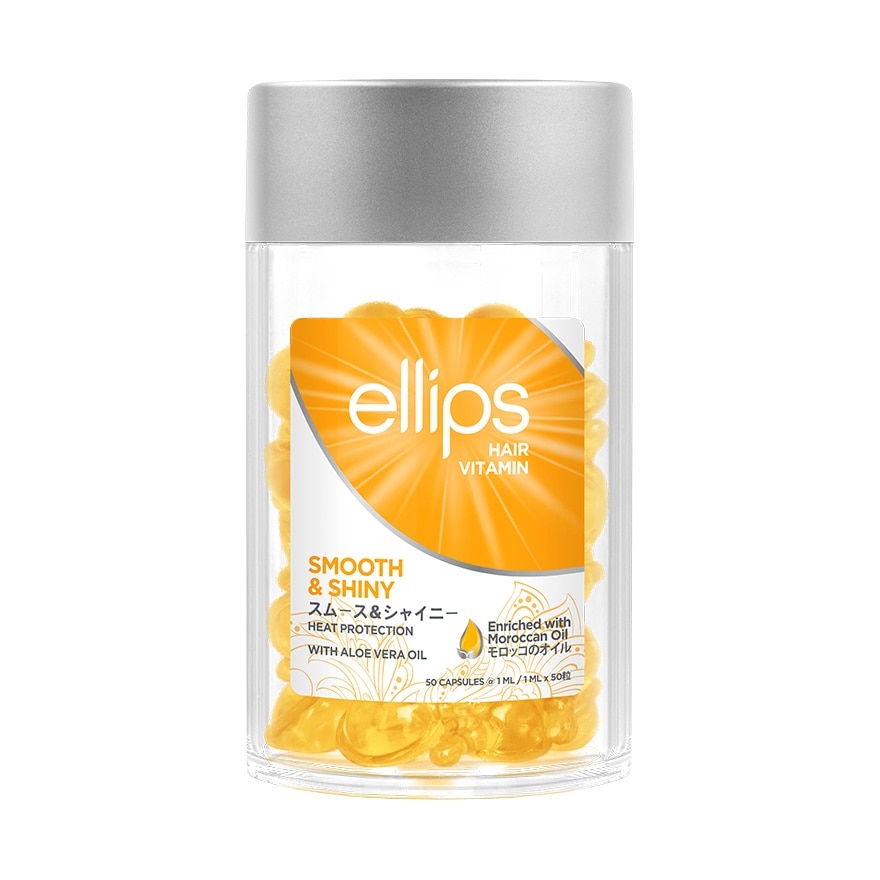 ELLIPS Hair Vitamin Smooth & Shiny 50ml