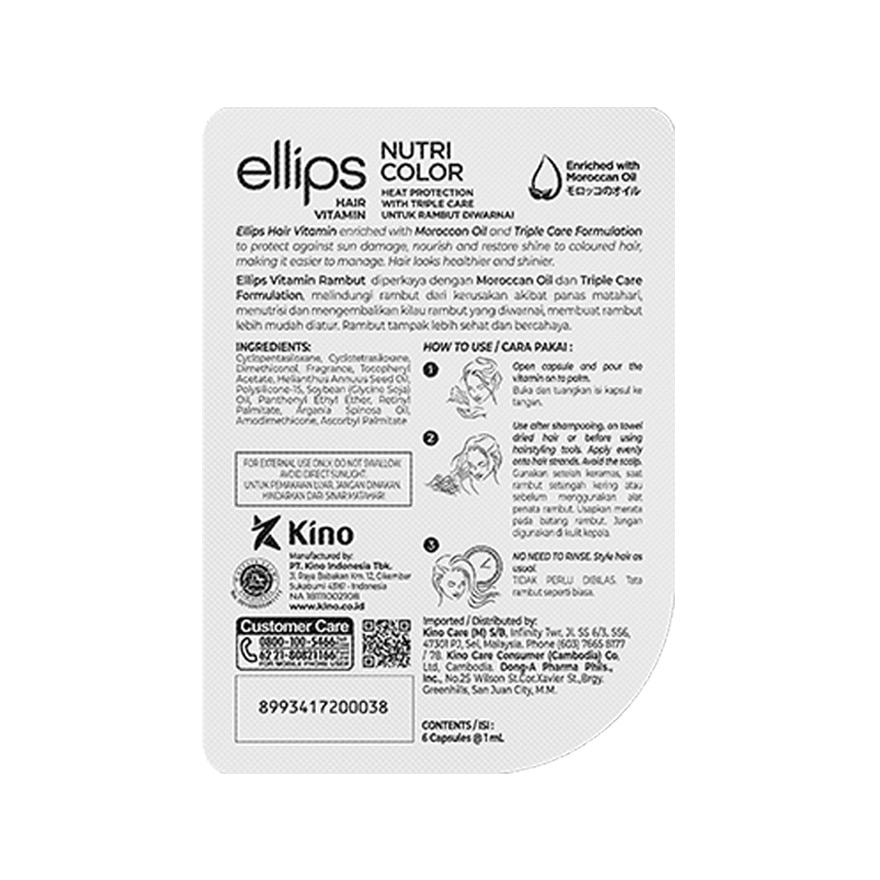 ELLIPS Hait Vitamin Nutricolor 6ml
