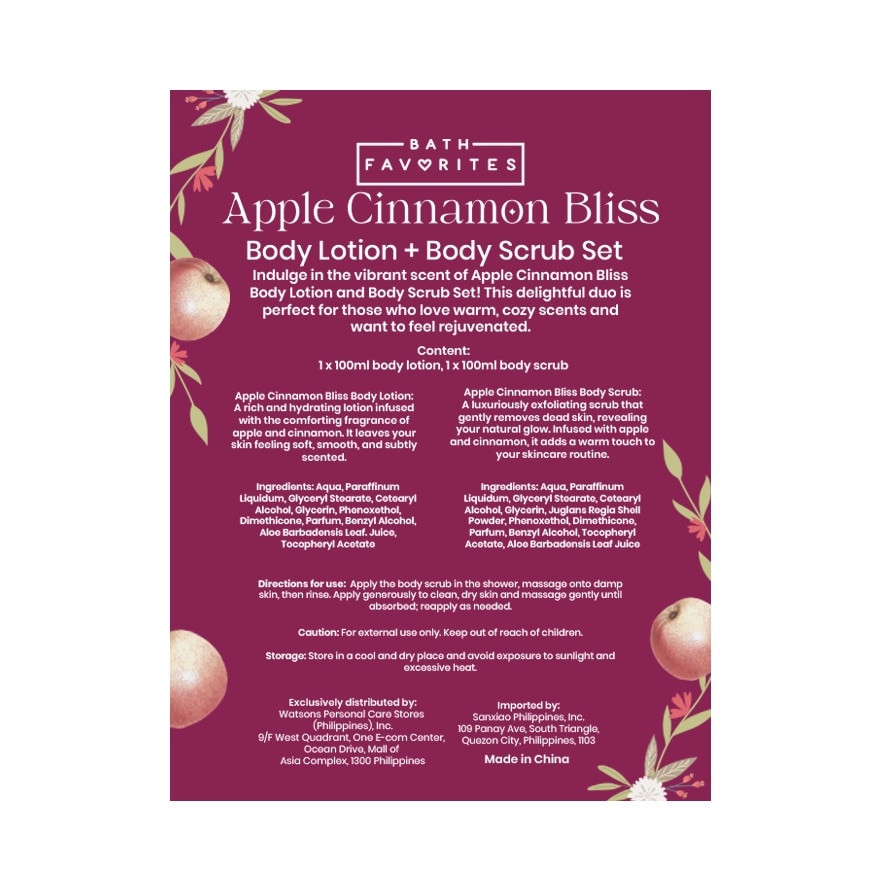BATH FAVORITES Apple Cinnamon Bliss Body Lotion & Body Scrub Gift Set