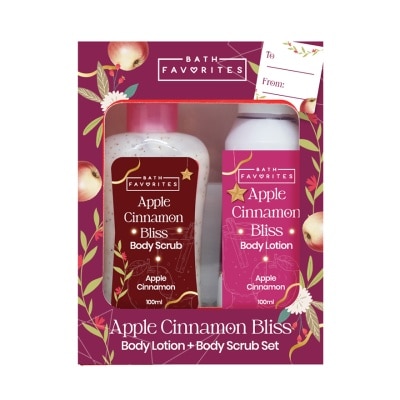 BATH FAVORITES BATH FAVORITES Apple Cinnamon Bliss Body Lotion & Body Scrub Gift Set