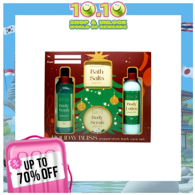 BATH FAVORITES BATH FAVORITES Holiday Bliss Peppermint Bath Care Gift Set