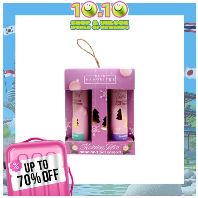 SKIN FAVORITES SKIN FAVORITES Holiday Bliss Hand & Foot Care Gift Set