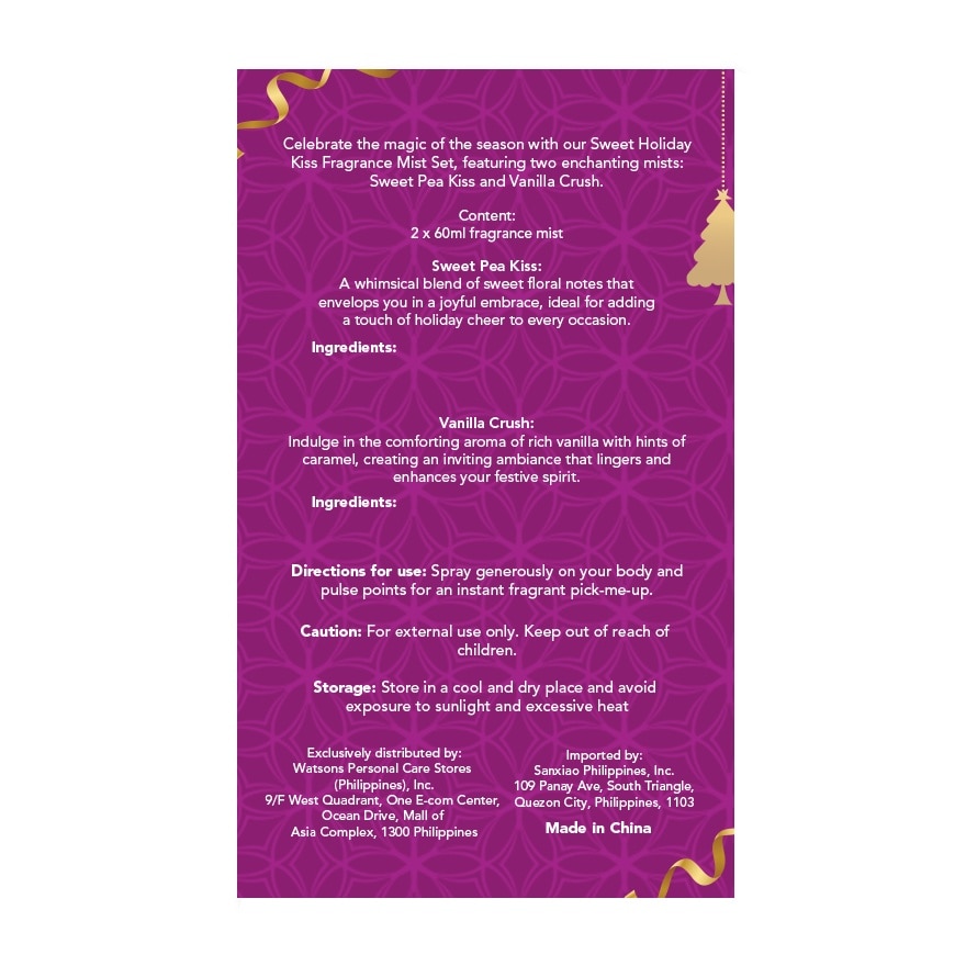 GLAMWORKS Sweet Holiday Kiss Fragrance Mist Gift Set