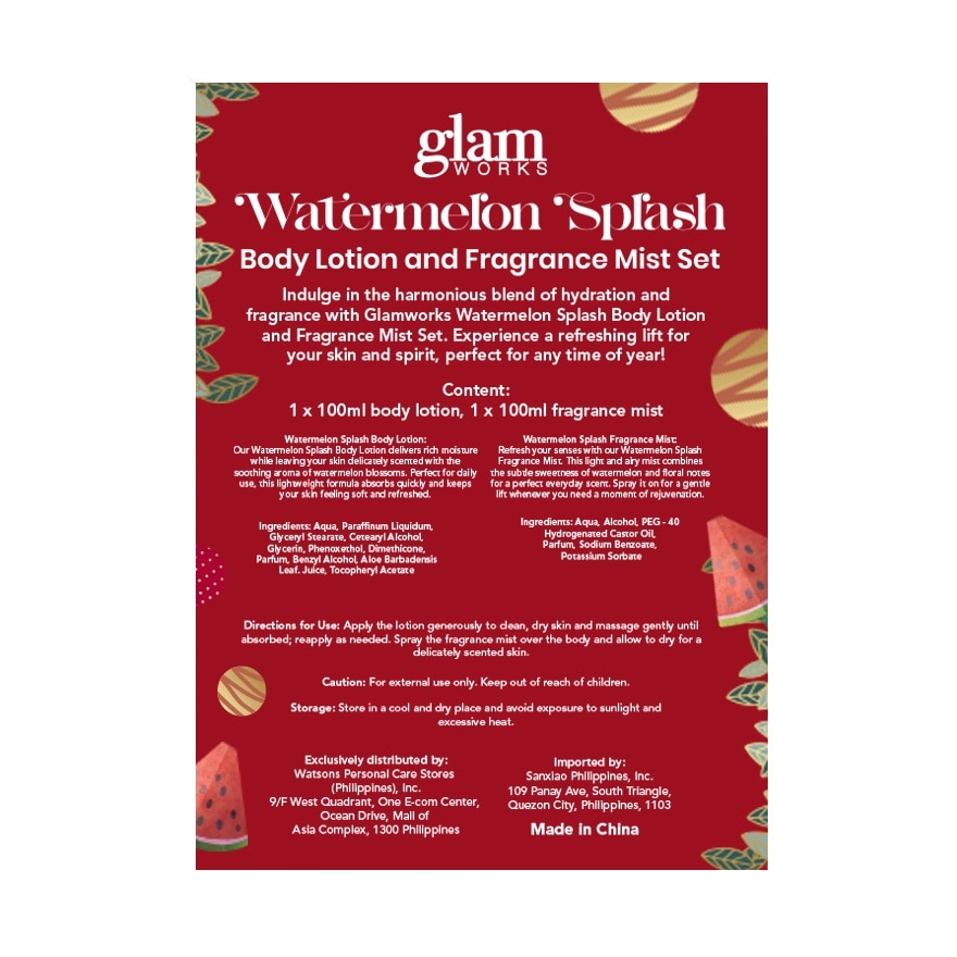 GLAMWORKS Watermelon Splash Body Lotion & Fragrance Mist Gift Set