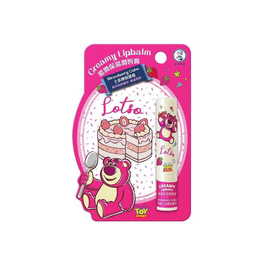 MENTHOLATUM Toy Story Lotso Strawberry Creamy Lipbalm