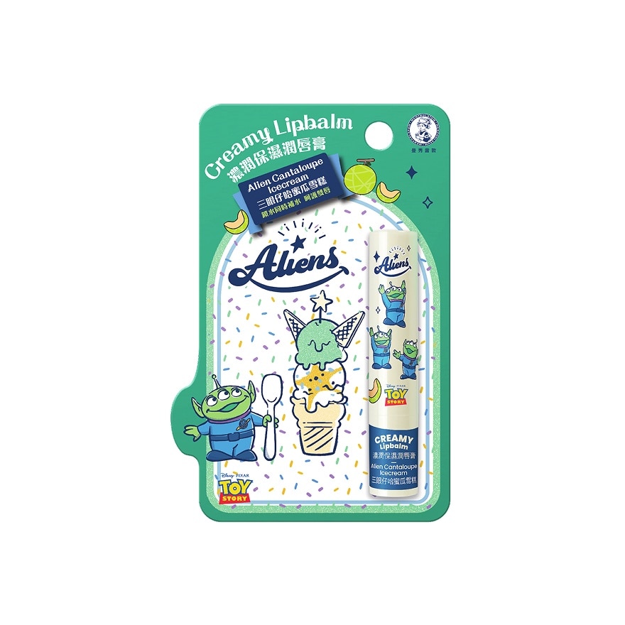 MENTHOLATUM Toy Story Alien Cantaloupe Ice Cream Lipbalm