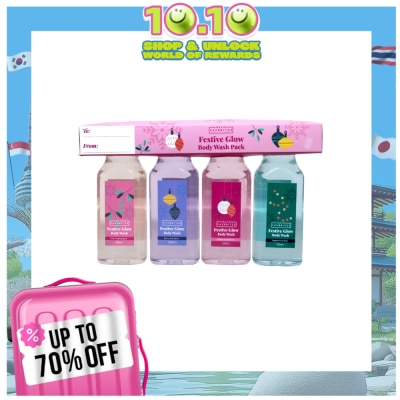 BATH FAVORITES BATH FAVORITES Festive Glow Body Wash Pack Gift Set