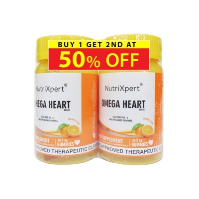 NUTRIXPERT NUTRIXPERT Omega Heart Gummies Bundle
