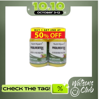 NUTRIXPERT NUTRIXPERT Prolivertox Brand Bundle image
