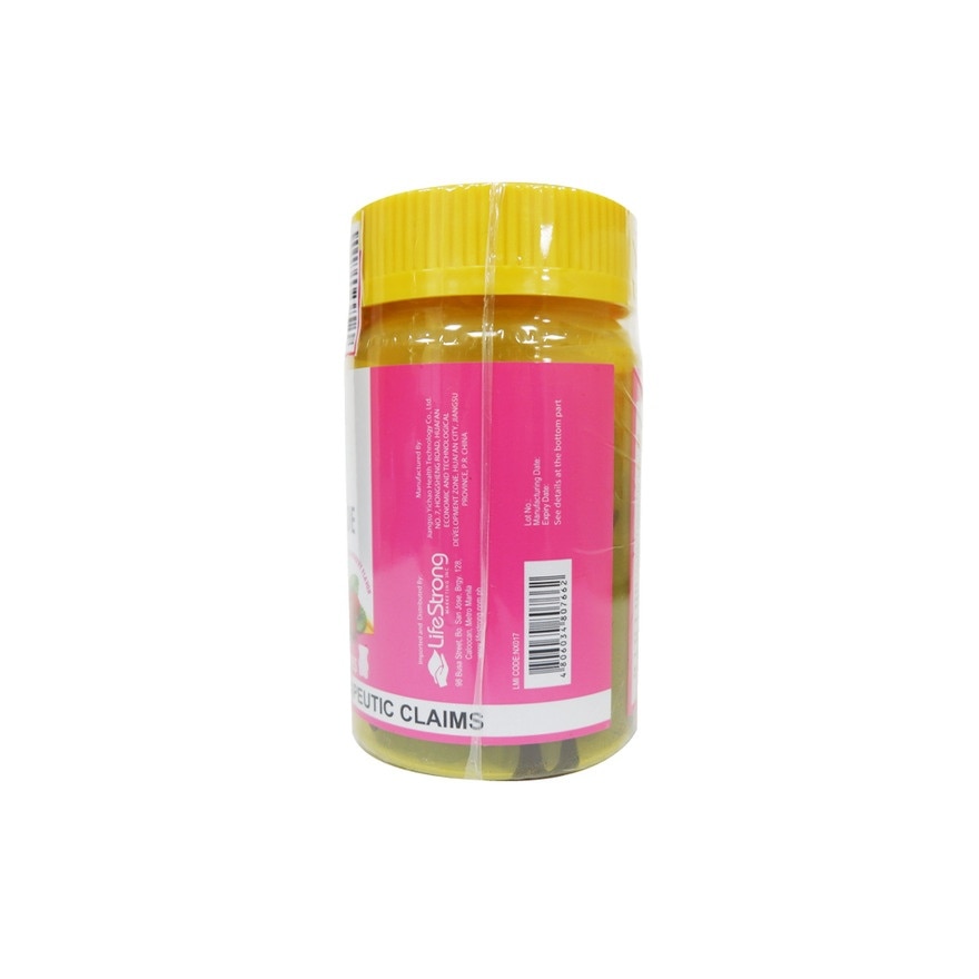 NUTRIXPERT Beauty Collagen Peptide Gummies 30s Bundle