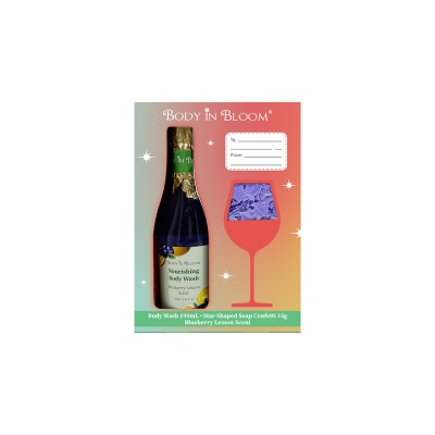 BODY IN BLOOM BODY IN BLOOM Body Wash Blueberry Lemon Scent Gift Set