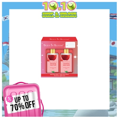BODY IN BLOOM BODY IN BLOOM Body Wash & Lotion Strawberry Apple Scent Gift Set