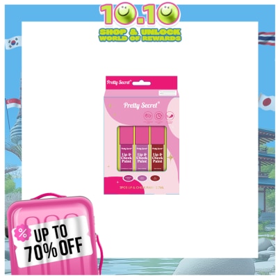PRETTY SECRET PRETTY SECRET Lip and Cheek Paint Trio Gift Set