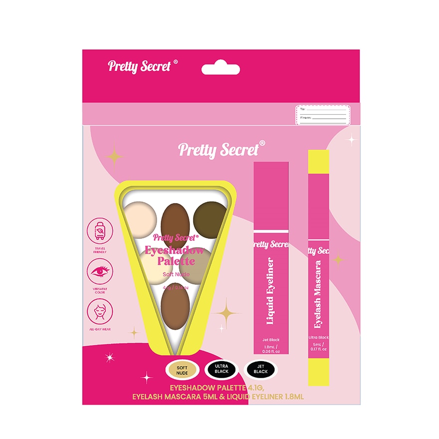 PRETTY SECRET Eye Makeup Gift Set