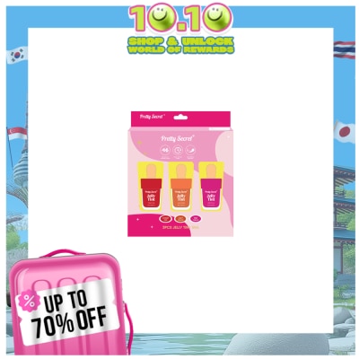 PRETTY SECRET PRETTY SECRET Jelly Tint Gift Set