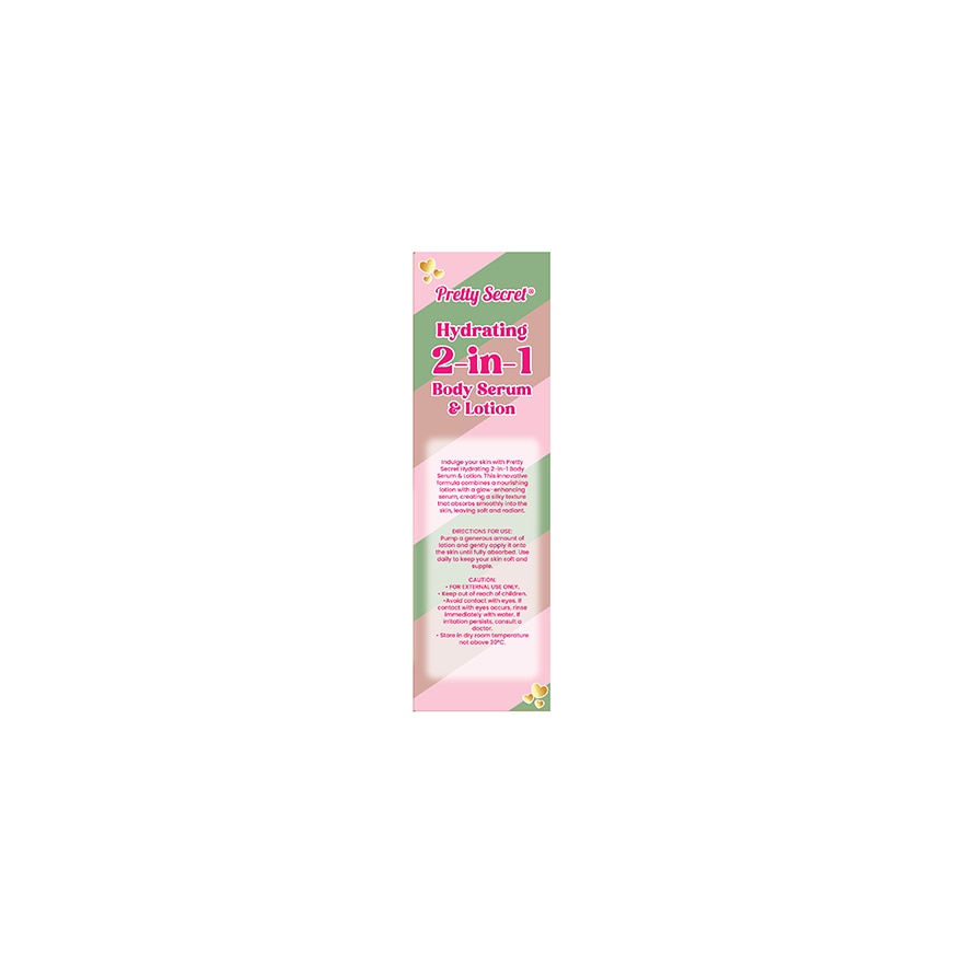PRETTY SECRET Apple Vanilla 2 In 1 Body Serum & Lotion 200ml
