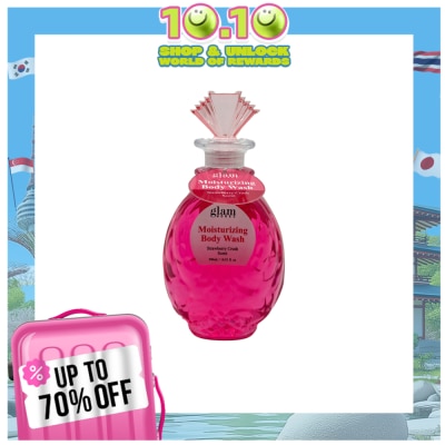 PRETTY SECRET PRETTY SECRET Cucumber Watermelon Body Wash 500ml Gift Set