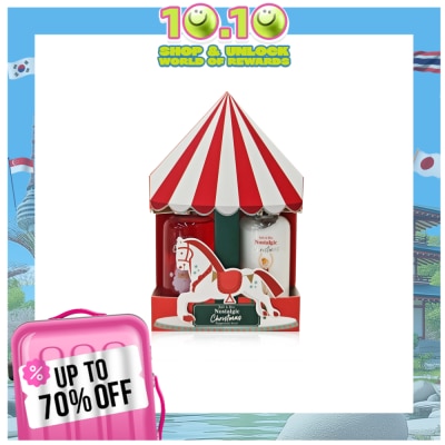 BATH AND BLISS BATH AND BLISS Nostalgic Christmas Bath 100ml Gift Set