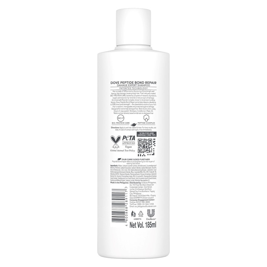 DOVE Peptide Bond Repair Damage Expert Shampoo 185ml