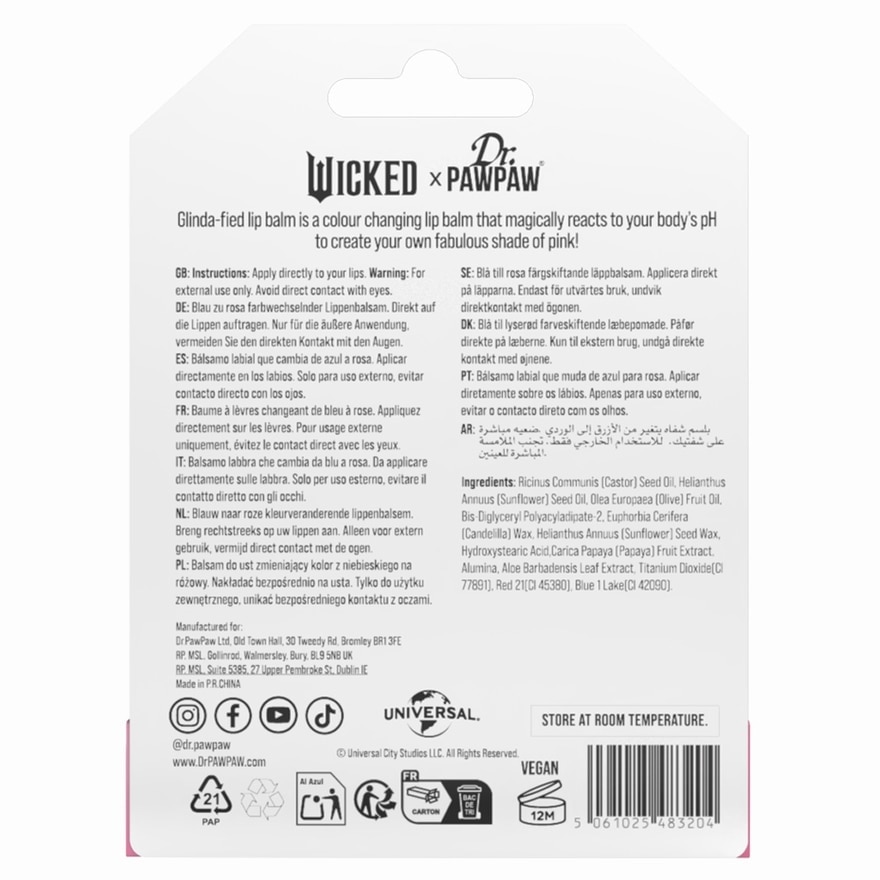 DR PAWPAW Wicked Glimmering Lip Balm 3g