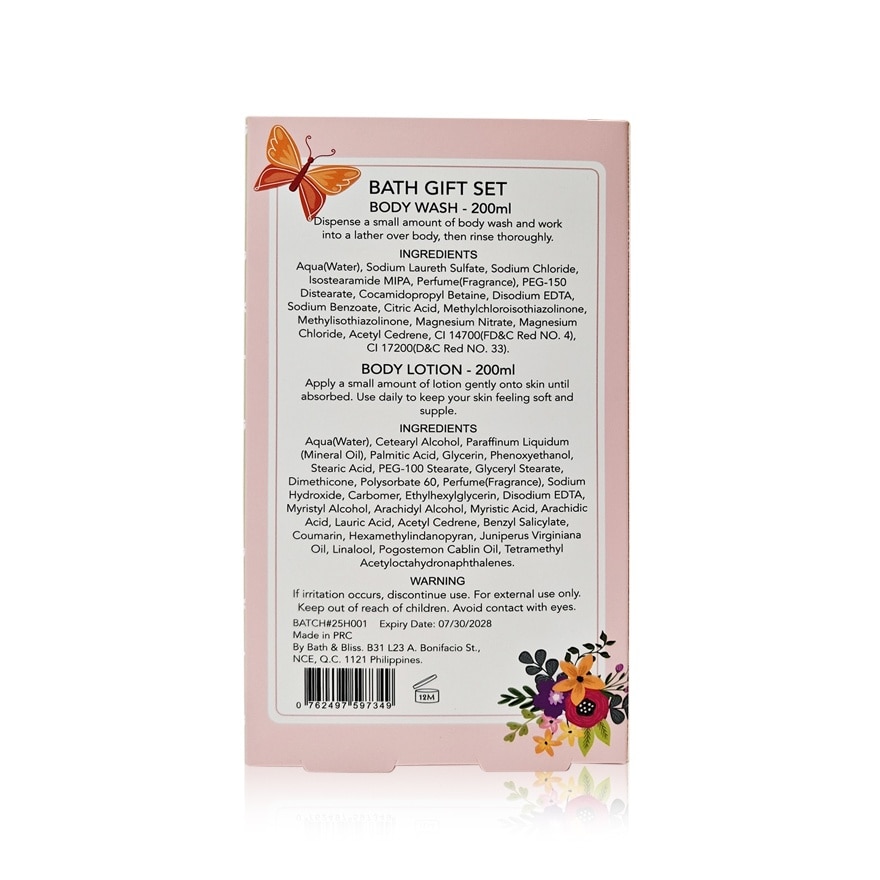 BATH AND BLISS Whimsy Floral Bath 200ml Gift Set