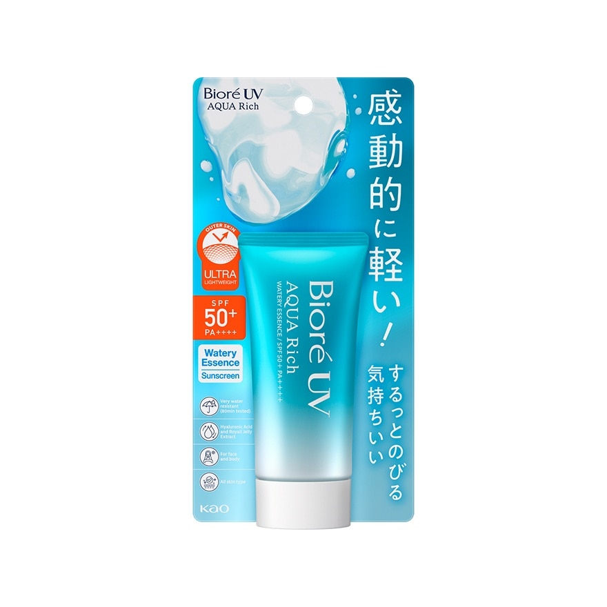BIORE UV Aqua Rich Watery Essence 50g