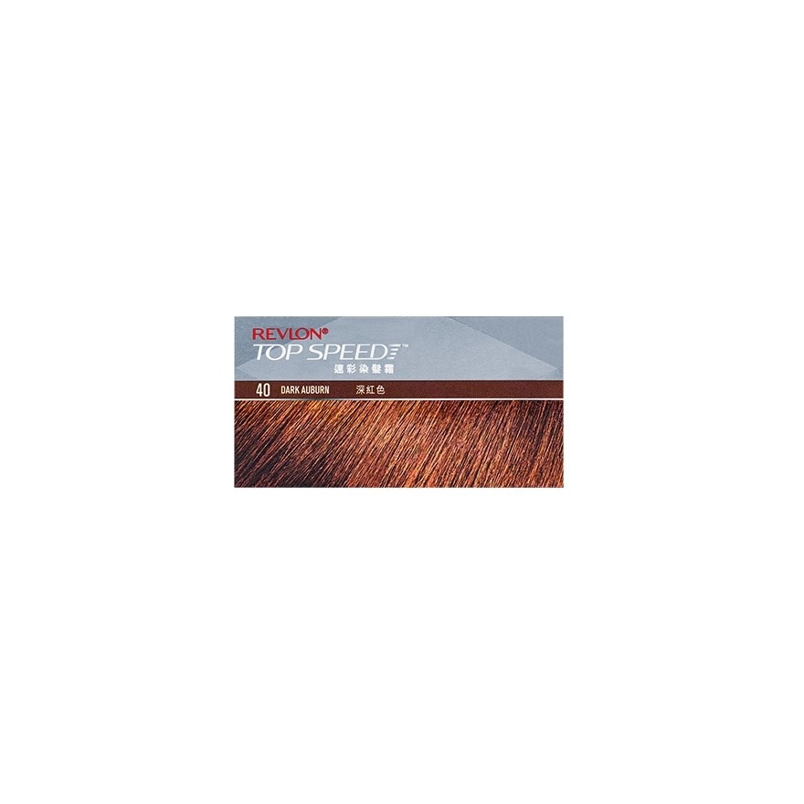 REVLON Top Speed Hair Color Dark Auburn 95ml
