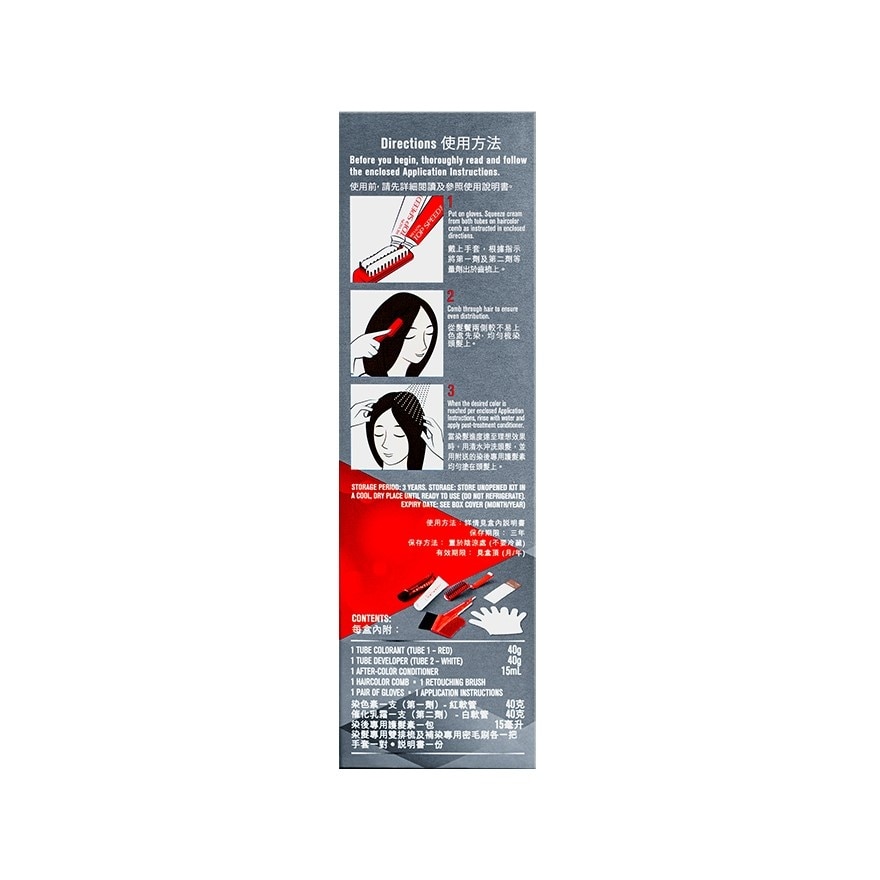 REVLON Top Speed Hair Color Mocha Brown 95ml