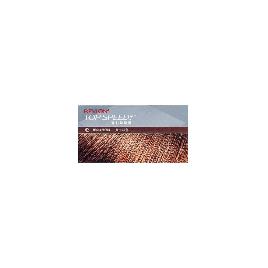 REVLON Top Speed Hair Color Mocha Brown 95ml