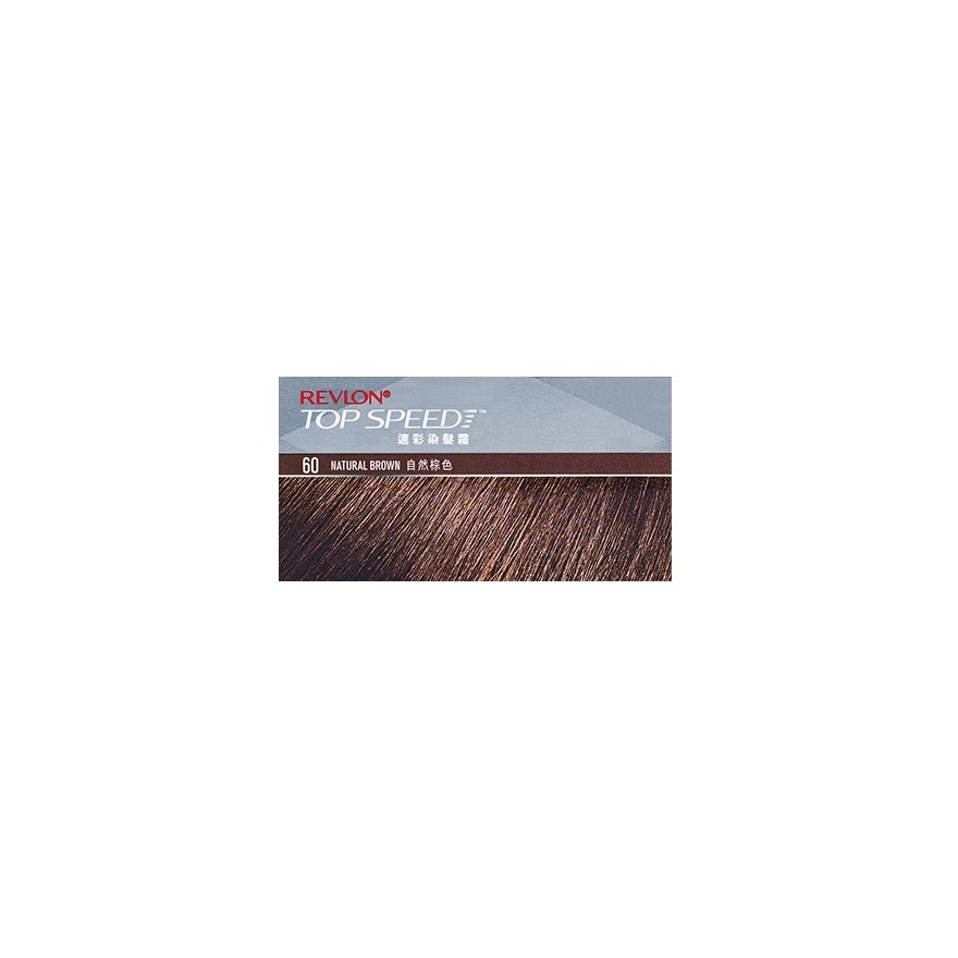 REVLON Top Speed Hair Color Natural Brown 95ml