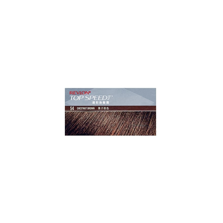 REVLON Top Speed Hair Color Chestnut Brown 95ml