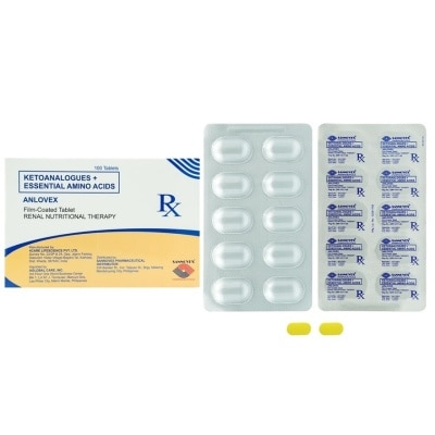 ANLOVEX ANLOVEX Film Coated Tablet Sold Per Piece [PRESCRIPTION REQUIRED]