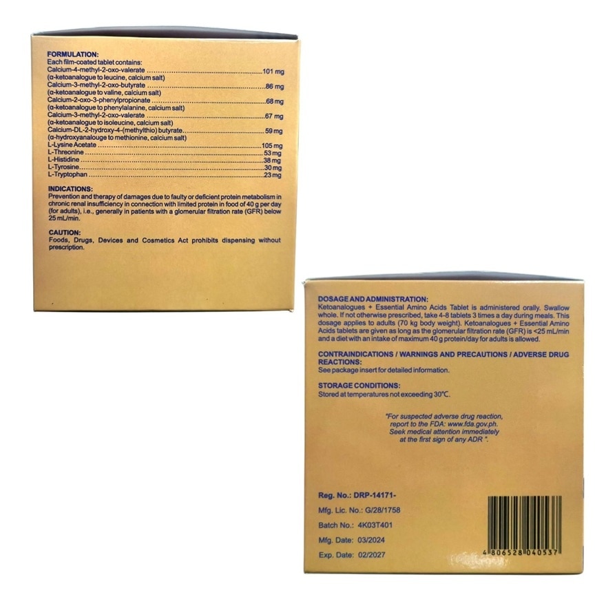 ANLOVEX Film Coated Tablet Sold Per Piece [PRESCRIPTION REQUIRED]