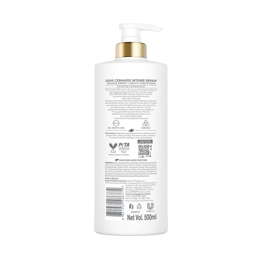DOVE Ceramide Intense Repair Conditioner 500ml