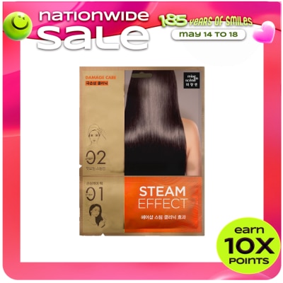 MISE EN SCENE - MISE EN SCENE Steam Hair Mask Damage Care