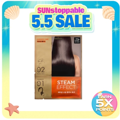 MISE EN SCENE - MISE EN SCENE Steam Hair Mask Damage Care